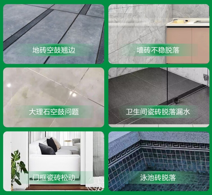 崇左瓷砖空鼓维修公司分享下旧房翻新时，原瓷砖基层处理不到位可能会导致的问题